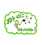 【ピアノ】音楽記号と小人の敬語スタンプ♪（個別スタンプ：20）
