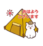 猫のアウトドア・旅行スタンプ（個別スタンプ：1）