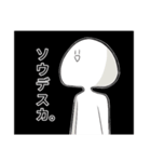 食べ物軍の日常（個別スタンプ：10）