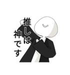 食べ物軍の日常（個別スタンプ：11）