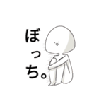 食べ物軍の日常（個別スタンプ：13）