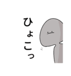 食べ物軍の日常（個別スタンプ：16）