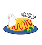 羽戸鳩ぽっぽ―リスペクトLINEスタンプ（個別スタンプ：16）