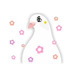 羽戸鳩ぽっぽ―リスペクトLINEスタンプ（個別スタンプ：21）