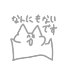 やばいしろねこ（個別スタンプ：26）