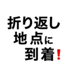 散歩に行ってきます【即❤️連絡】（個別スタンプ：5）