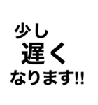 散歩に行ってきます【即❤️連絡】（個別スタンプ：8）