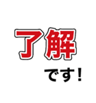 散歩に行ってきます【即❤️連絡】（個別スタンプ：9）