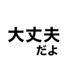 散歩に行ってきます【即❤️連絡】（個別スタンプ：11）