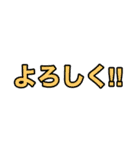 散歩に行ってきます【即❤️連絡】（個別スタンプ：12）