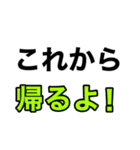 散歩に行ってきます【即❤️連絡】（個別スタンプ：13）