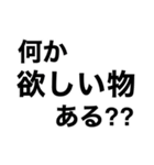 散歩に行ってきます【即❤️連絡】（個別スタンプ：18）