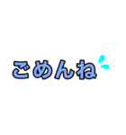 散歩に行ってきます【即❤️連絡】（個別スタンプ：20）