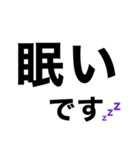 散歩に行ってきます【即❤️連絡】（個別スタンプ：25）