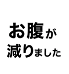 散歩に行ってきます【即❤️連絡】（個別スタンプ：27）