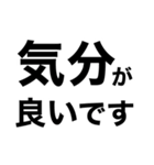 散歩に行ってきます【即❤️連絡】（個別スタンプ：28）