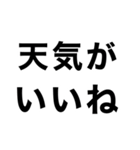 散歩に行ってきます【即❤️連絡】（個別スタンプ：30）