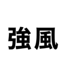 散歩に行ってきます【即❤️連絡】（個別スタンプ：31）