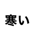 散歩に行ってきます【即❤️連絡】（個別スタンプ：33）