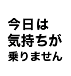 散歩に行ってきます【即❤️連絡】（個別スタンプ：38）