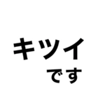 散歩に行ってきます【即❤️連絡】（個別スタンプ：40）