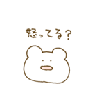 なんともいえない表情。【質問/返答】（個別スタンプ：23）