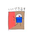 消しゴムくんの日常で使えるLINEスタンプ！！（個別スタンプ：5）