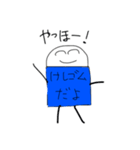 消しゴムくんの日常で使えるLINEスタンプ！！（個別スタンプ：7）