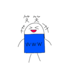消しゴムくんの日常で使えるLINEスタンプ！！（個別スタンプ：12）