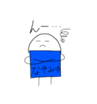 消しゴムくんの日常で使えるLINEスタンプ！！（個別スタンプ：16）