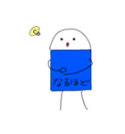 消しゴムくんの日常で使えるLINEスタンプ！！（個別スタンプ：22）
