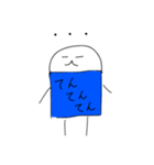 消しゴムくんの日常で使えるLINEスタンプ！！（個別スタンプ：23）