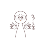 もっとやばいやつら（個別スタンプ：4）
