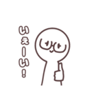 もっとやばいやつら（個別スタンプ：6）