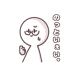 もっとやばいやつら（個別スタンプ：7）