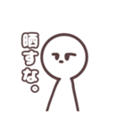もっとやばいやつら（個別スタンプ：11）