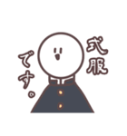 もっとやばいやつら（個別スタンプ：12）