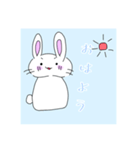 ーへんなうさぎー（個別スタンプ：2）