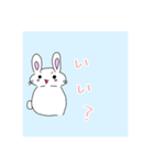 ーへんなうさぎー（個別スタンプ：3）