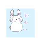 ーへんなうさぎー（個別スタンプ：4）