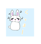 ーへんなうさぎー（個別スタンプ：6）