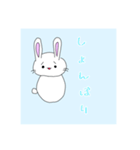 ーへんなうさぎー（個別スタンプ：7）