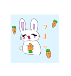 ーへんなうさぎー（個別スタンプ：10）