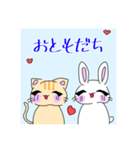 ーへんなうさぎー（個別スタンプ：12）