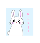 ーへんなうさぎー（個別スタンプ：13）