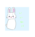 ーへんなうさぎー（個別スタンプ：15）