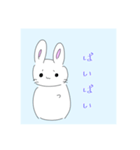 ーへんなうさぎー（個別スタンプ：18）