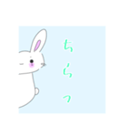 ーへんなうさぎー（個別スタンプ：21）