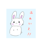 ーへんなうさぎー（個別スタンプ：23）
