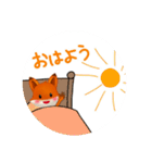 かわいい動物スタンプ「きつねちゃん」（個別スタンプ：9）